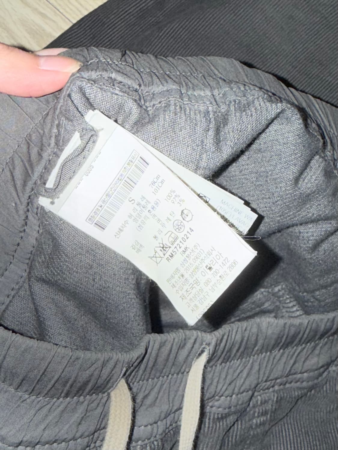 Rick Owens Drkshdw 태권도 팬츠 상품이미지5