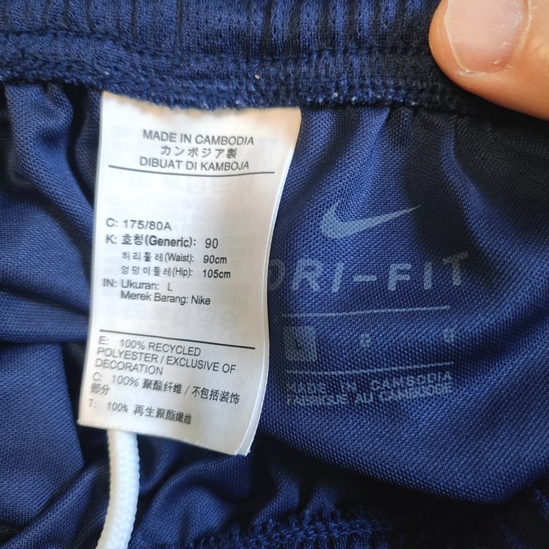 [L] 나이키 반바지 상품이미지3