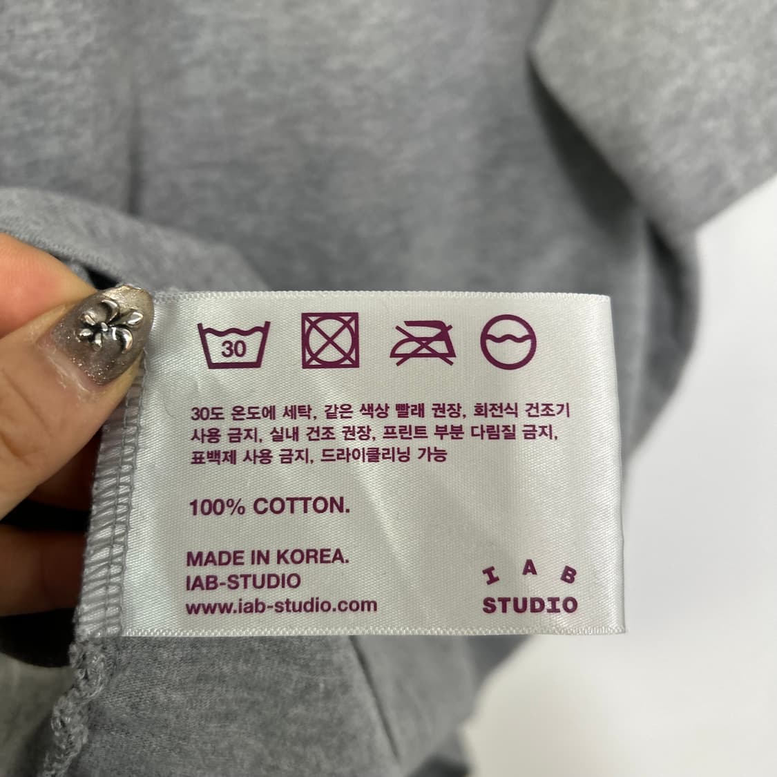 아이앱 반팔티[1706] 상품이미지8