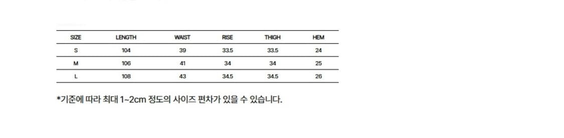 youth 스트럭쳐 흑청 상품이미지4