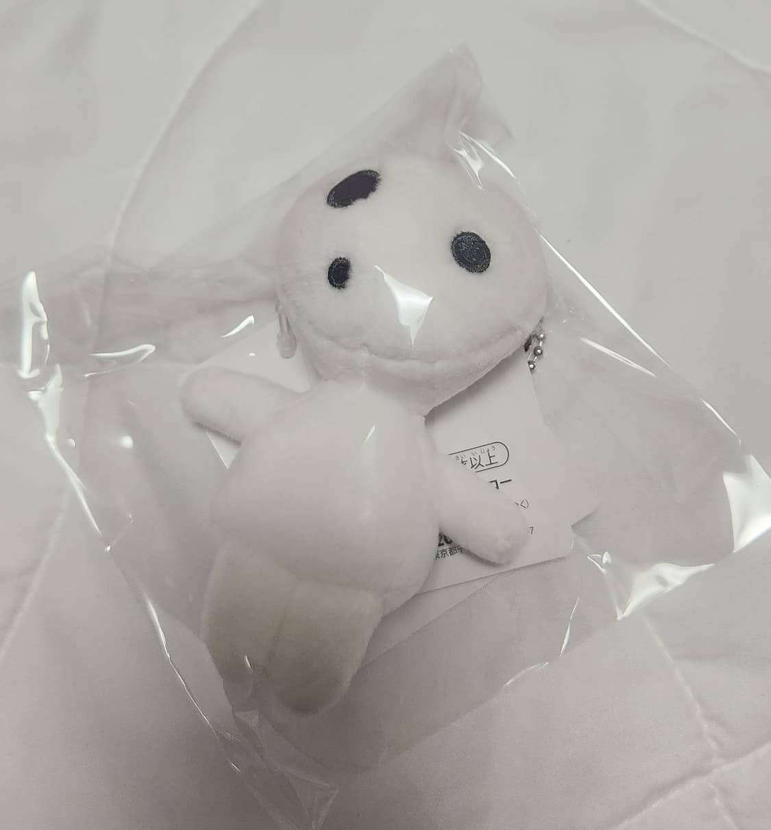 원령공주 고다마 키링 상품이미지2