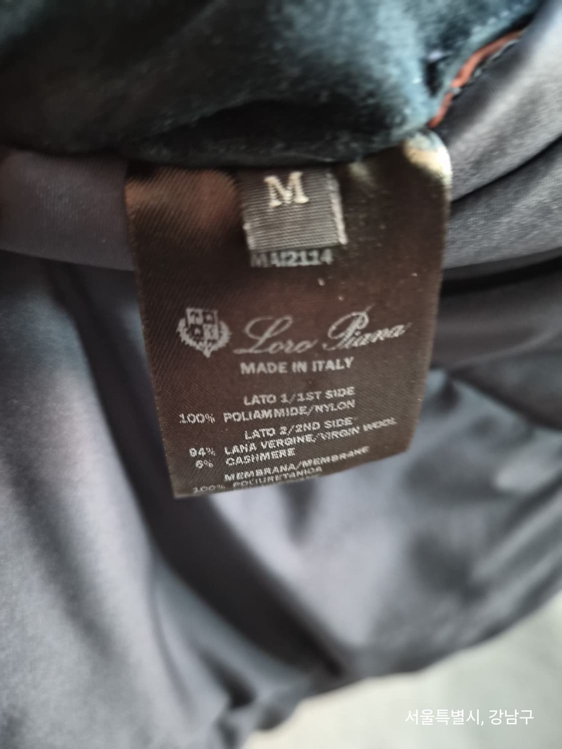 로로피아나 캐시미어 리버시블 롱패딩 M 상품이미지8