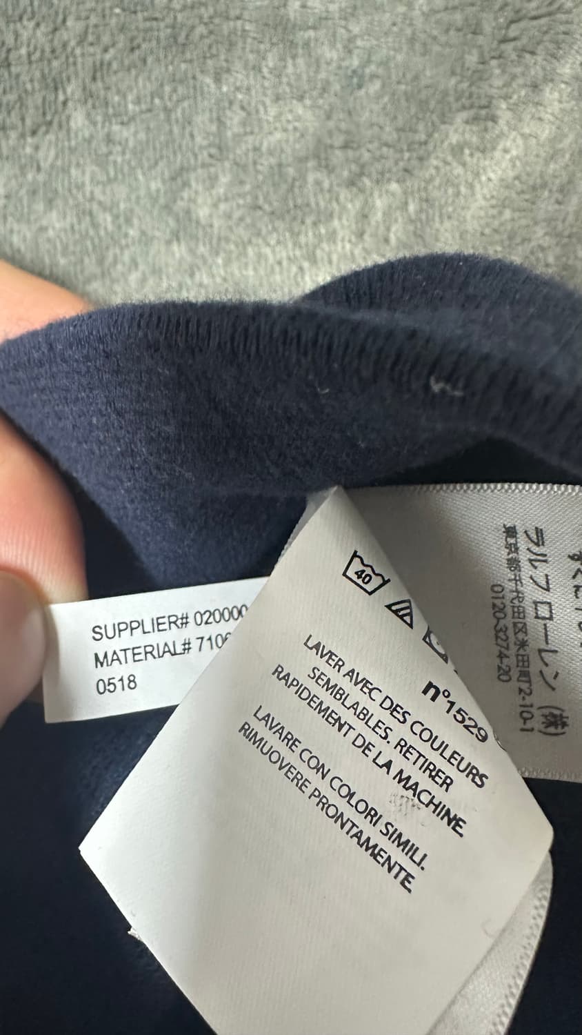 폴로 조거팬츠 네이비 XL 상품이미지5