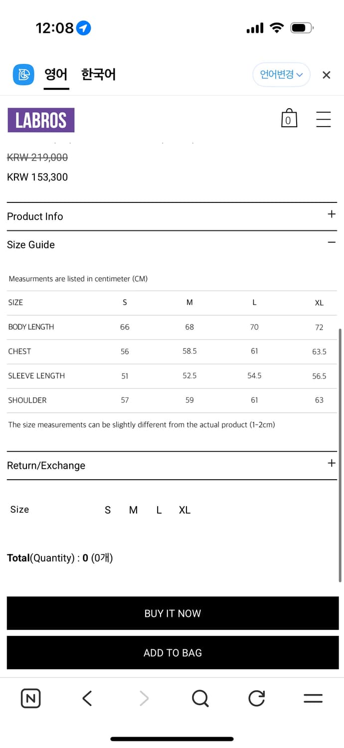 라브로스 후드집업 자켓 L 상품이미지4