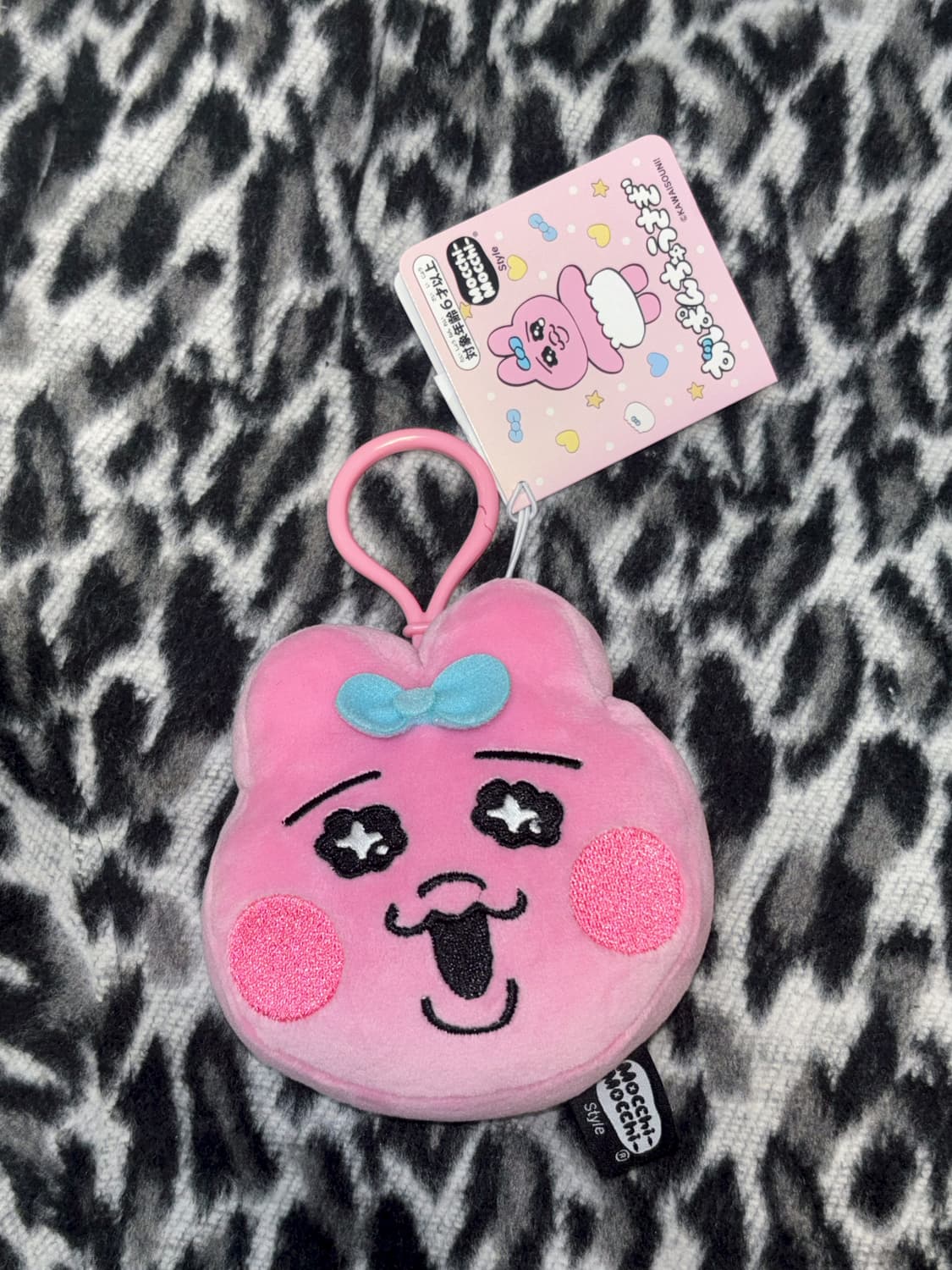 빤쮸토끼 페이스 마스코트 키링 희귀 상품이미지1