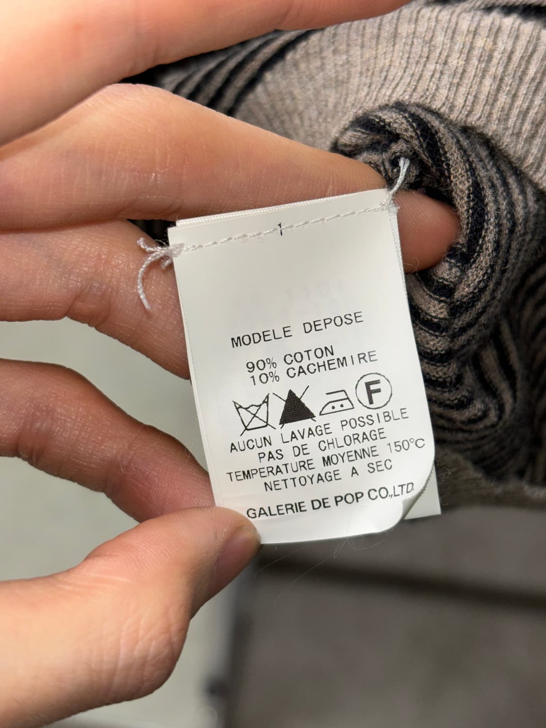 pas de calais 절개 스트라이프 니트 상품이미지4