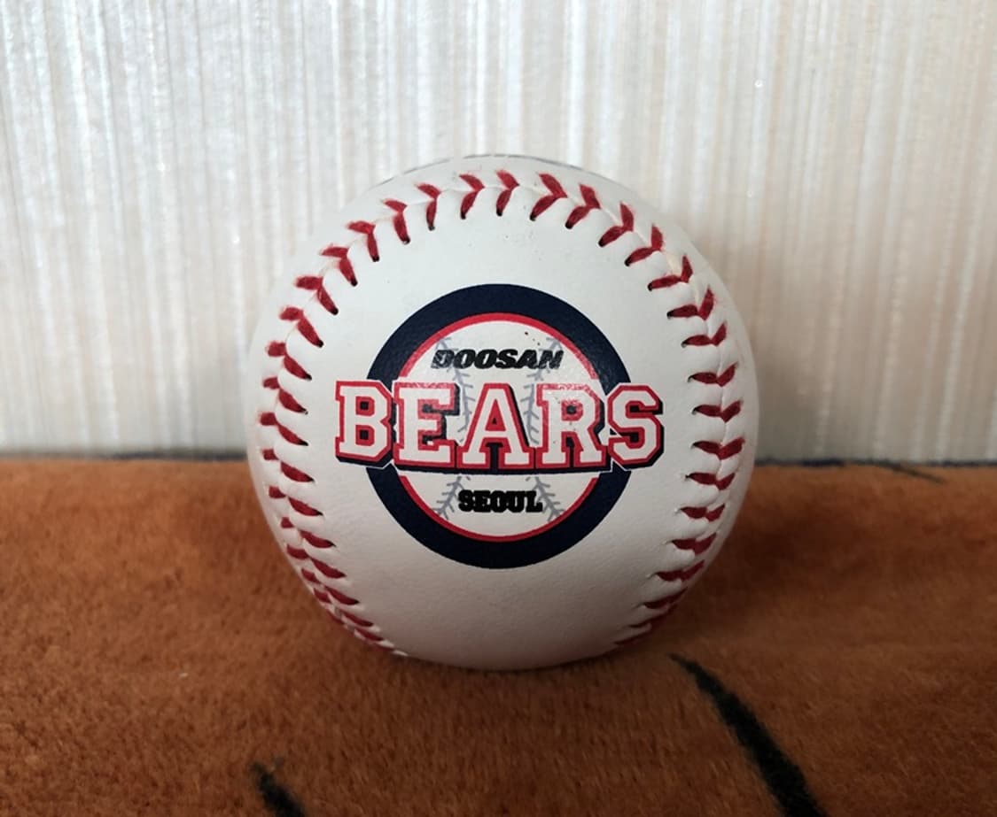 KBO 두산베어스 오재원 싸인볼 상품이미지2