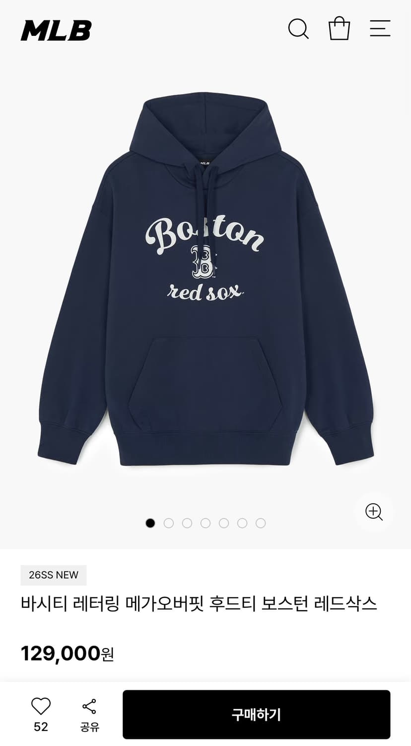 [새상품] Mlb 바시티 레터링 후드 보스턴 레드삭스 XL 상품이미지1