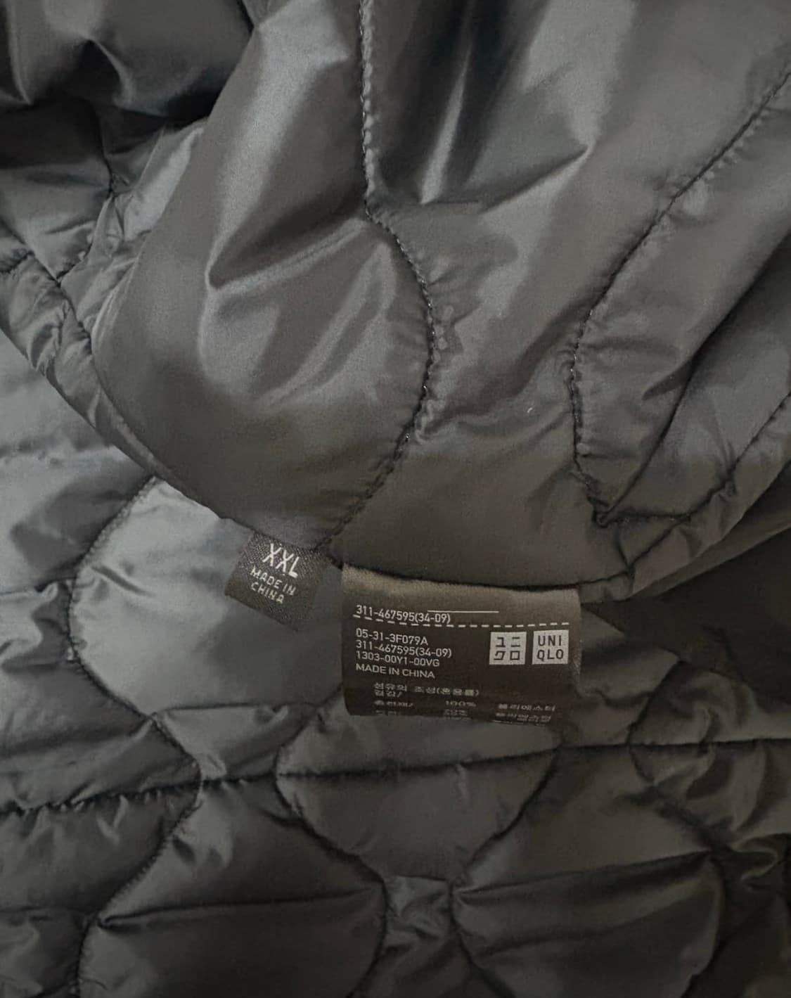 엔지니어가먼츠 유니클로 피쉬테일 파카 블랙 상품이미지5