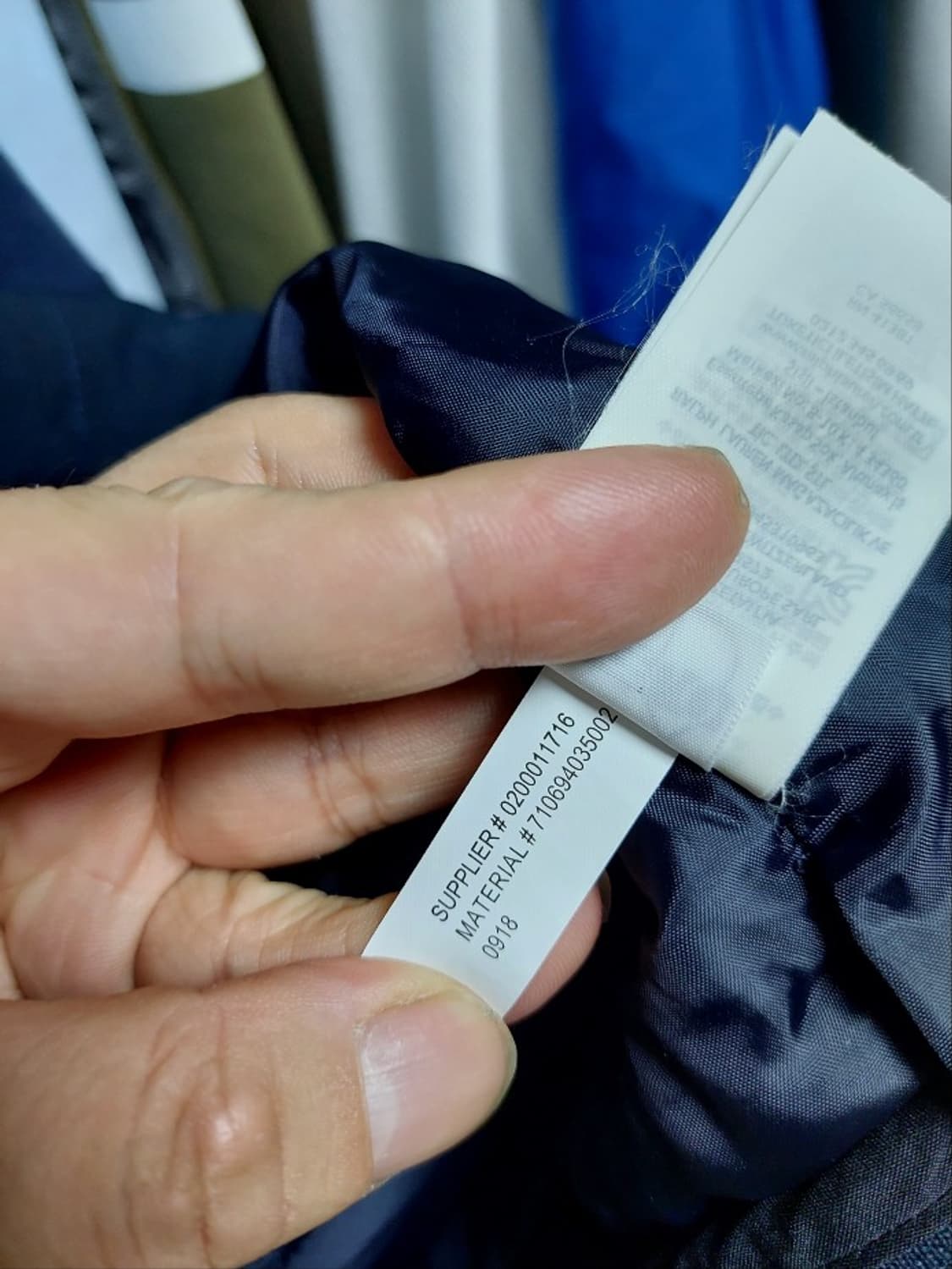 폴로 랄프로렌 네이비 덕다운 퀼팅 블루종 자켓 xl 상품이미지10