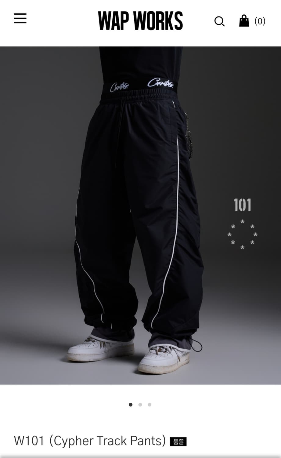 [L] wapworks w101 cypher track pants 상품이미지1