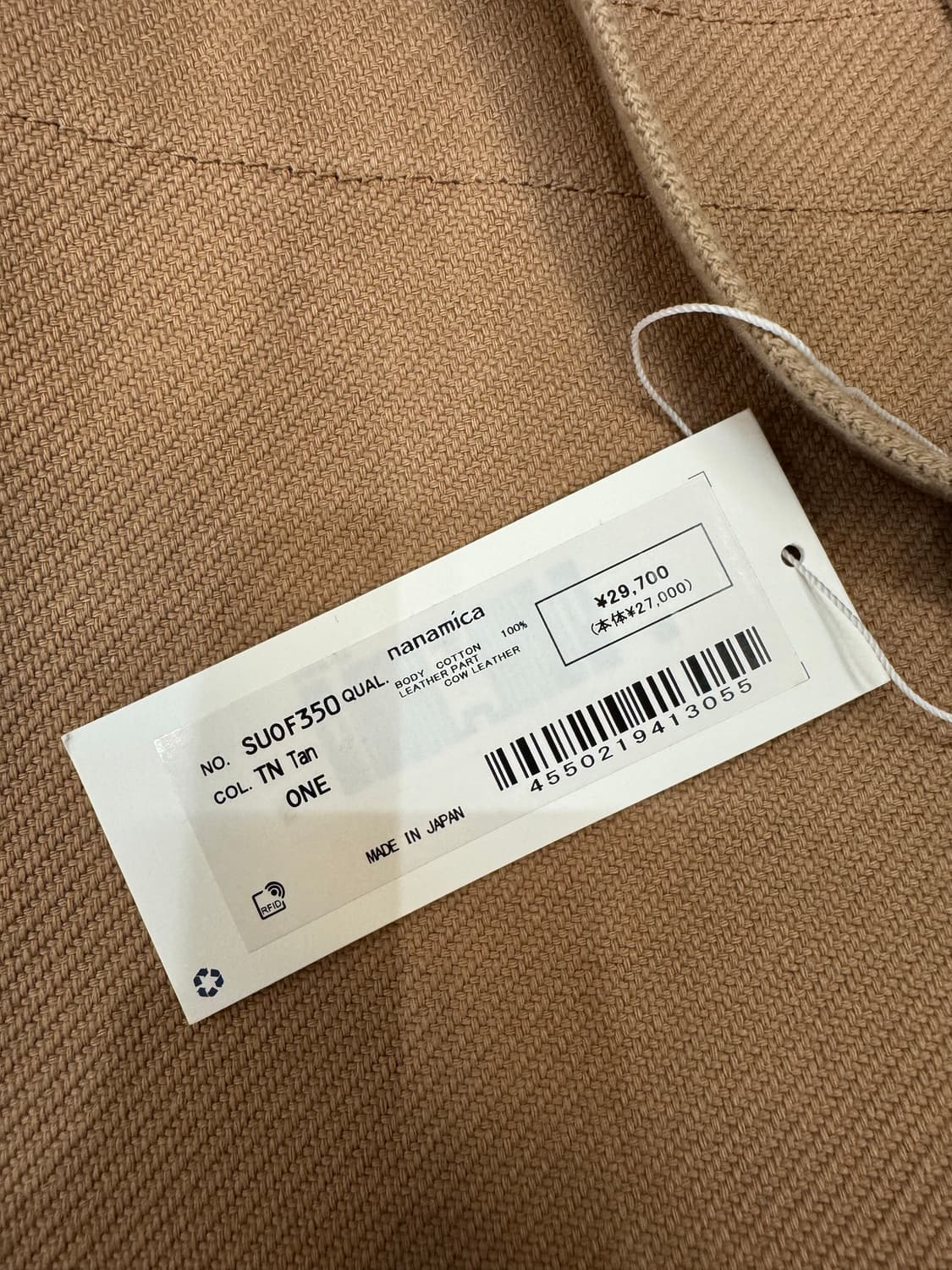 [OS] 나나미카 유틸리티백 탄 상품이미지10