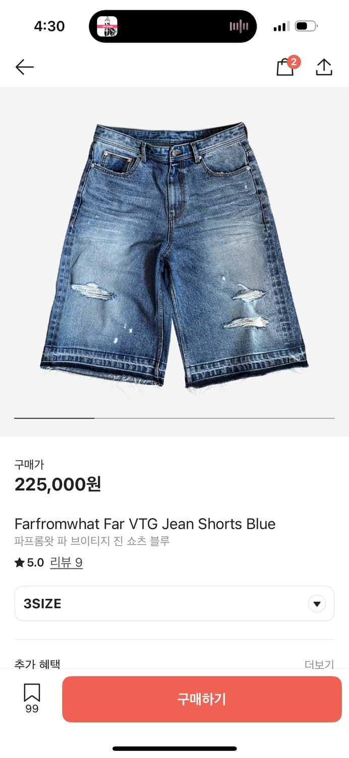 Far from waht vtg denim short 3size 상품이미지1