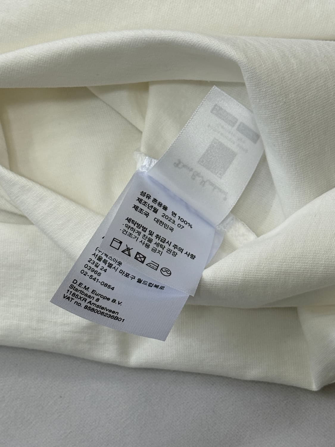 [새상품]Deus데우스 서울 컬리지 긴팔 롱슬리브 화이트 M 상품이미지8