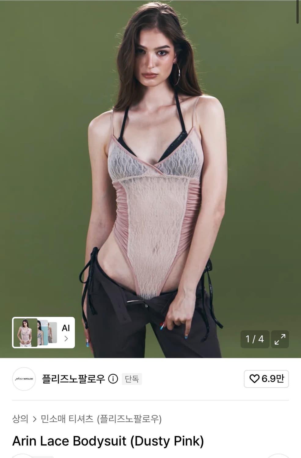 플리즈노팔로우 arin lace bodysuit  상품이미지1