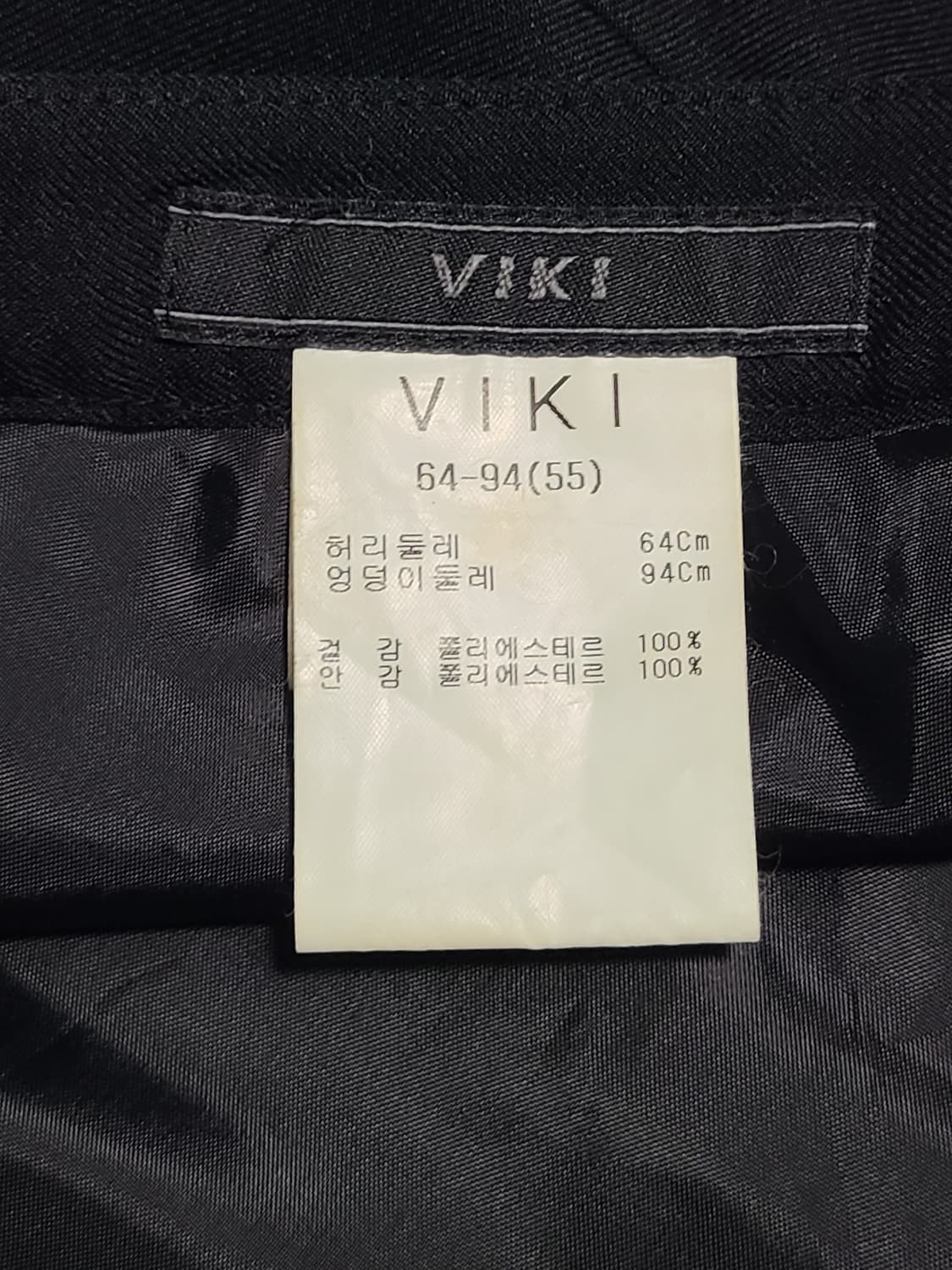 VIKI 블랙 드레이핑 플레어 미디 스커트 상품이미지4