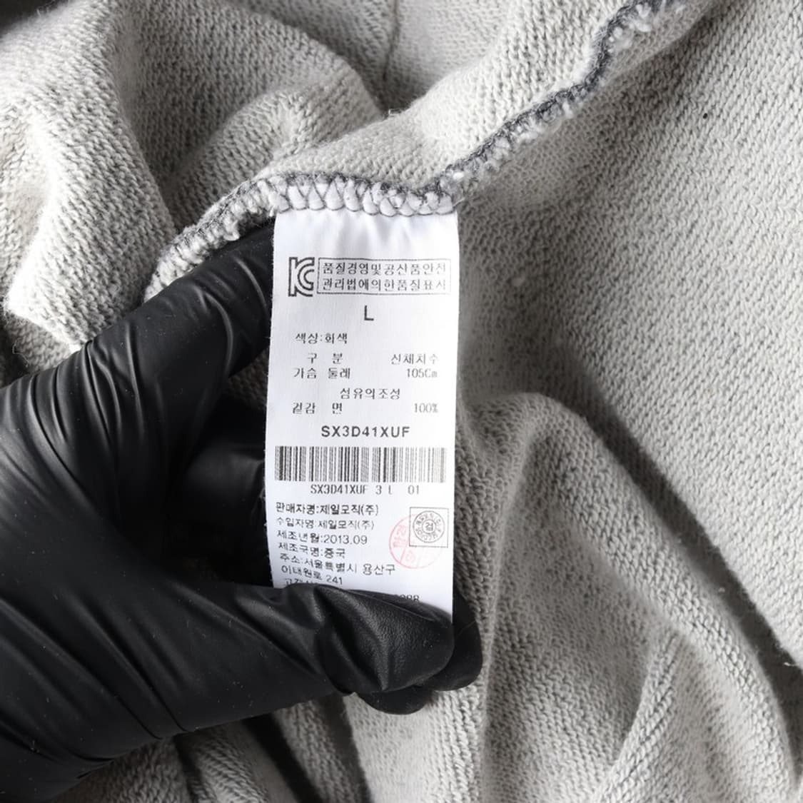 에잇세컨즈 빈티지 콧수염 그래픽 래글런 후드티 L 상품이미지6