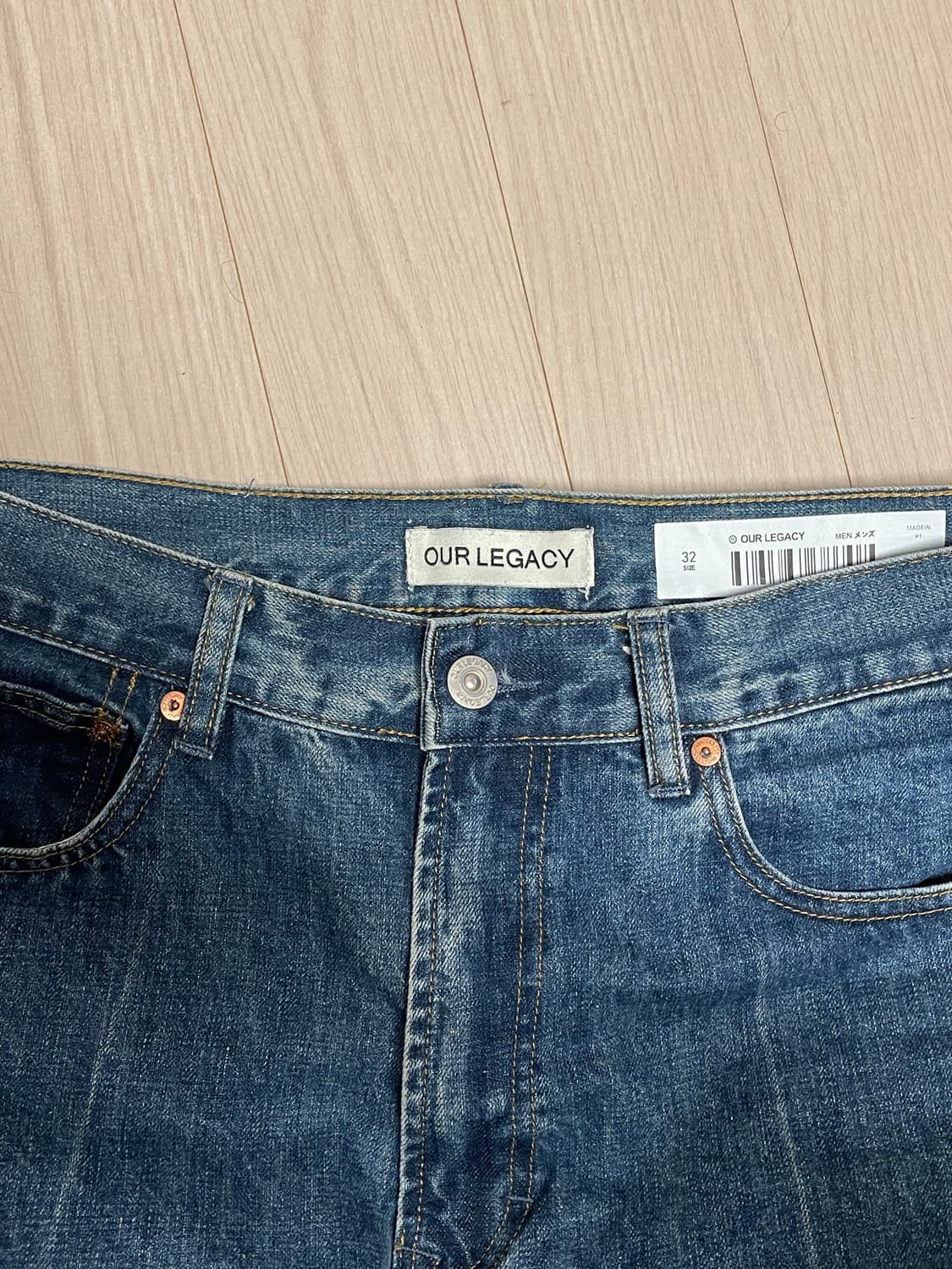 아워레가시 써드컷 32 상품이미지3