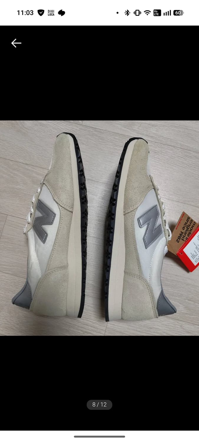 뉴발란스 MIUK 내셔널 클래스 화이트/실버 260사이즈 새제품 상품이미지6