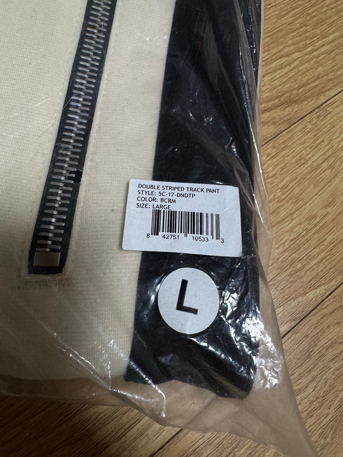 피어오브갓 x SSENSE 리미티드 트랙펜츠 상품이미지3