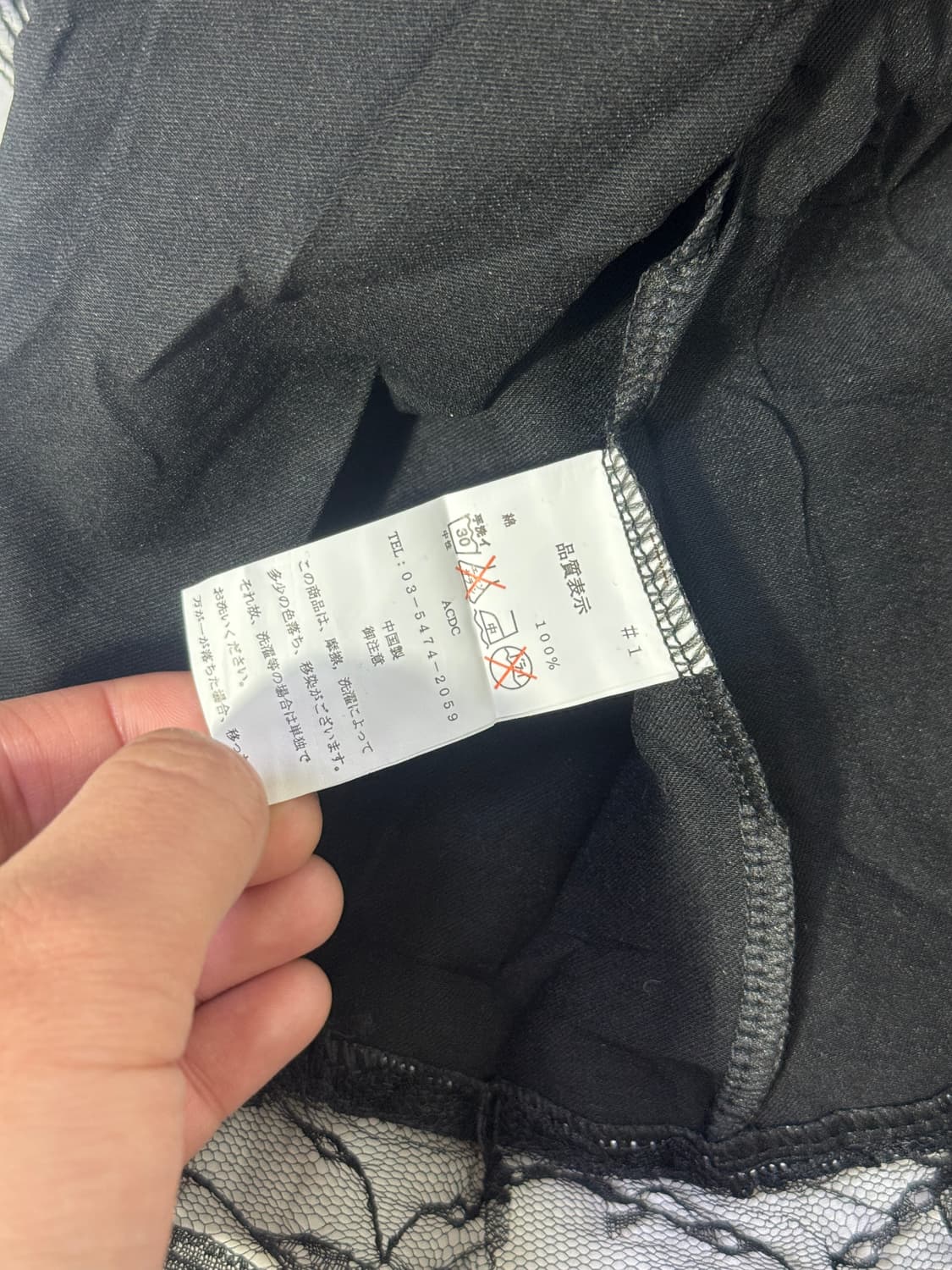 Acdc rag 핀 스트라이프 드레스 고딕 로리타 레이스 y2k 상품이미지9