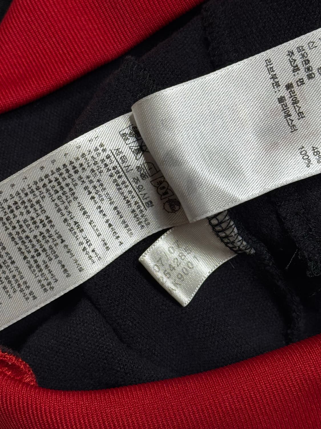 아디다스 AC밀란 검빨져지 상품이미지6