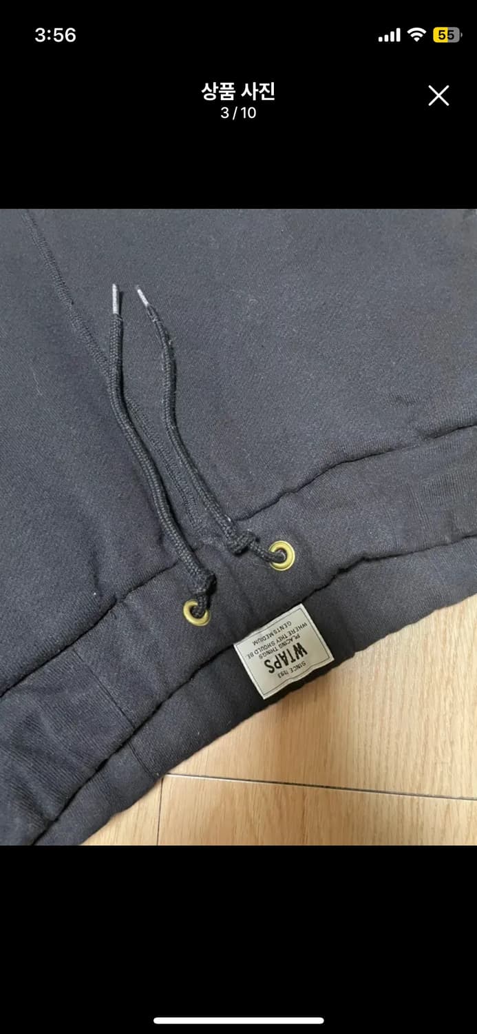 더블탭스 스웻팬츠 블랙M 상품이미지3