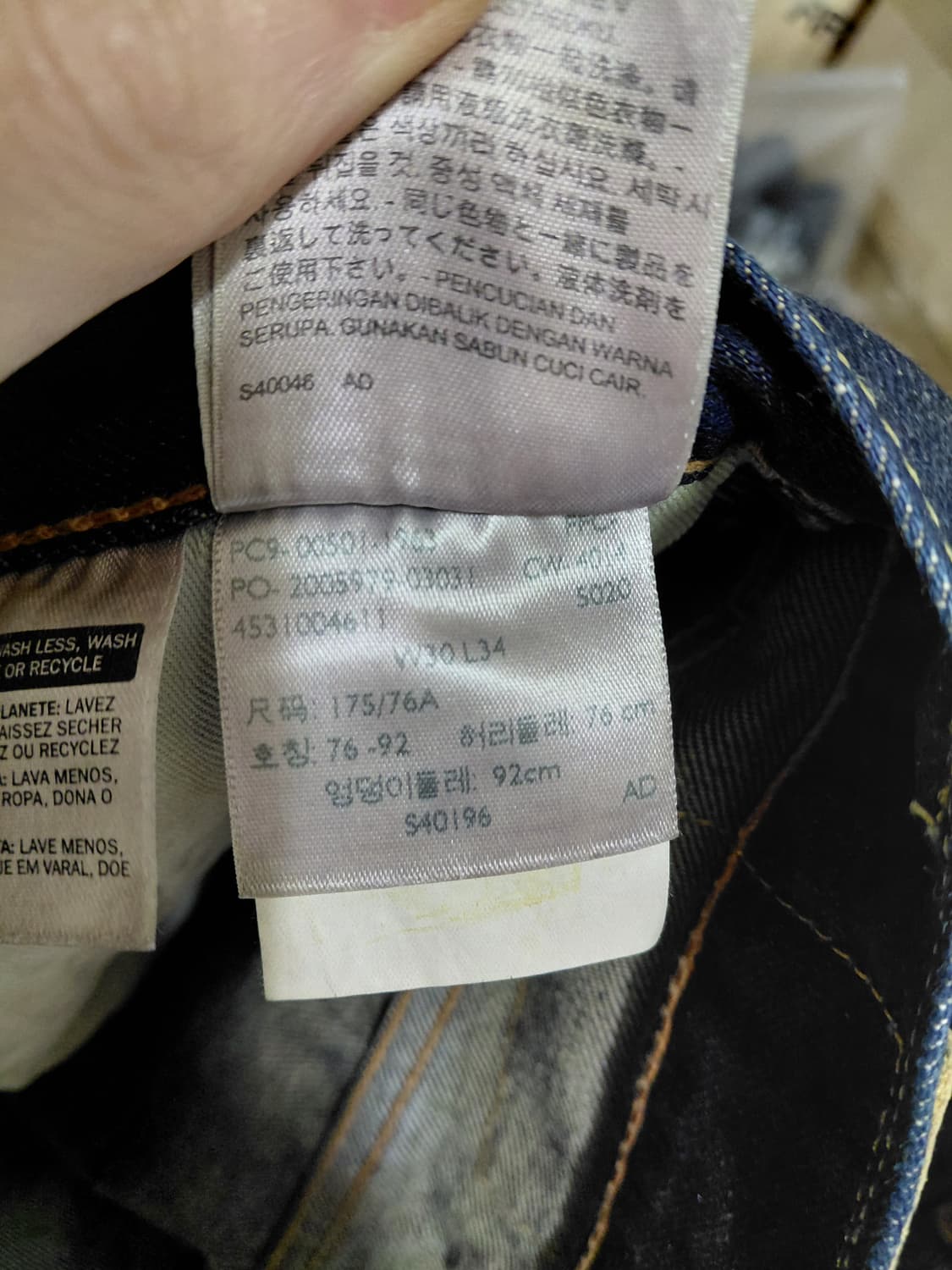 [리바이스501]1963 클래식 스트레이트핏 데님 청바지 30사이즈  상품이미지6