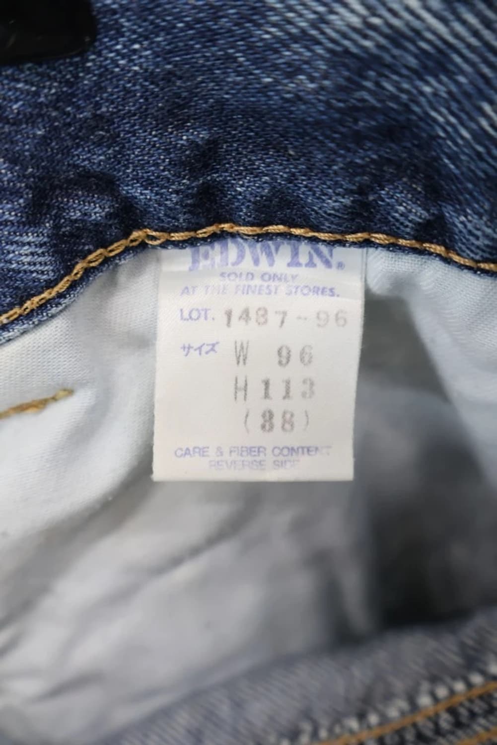 Edwin Vintage Light Wash Tapered Pants 상품이미지9