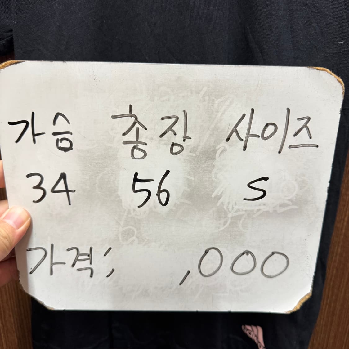 아디다스 반팔티셔츠  상품이미지6