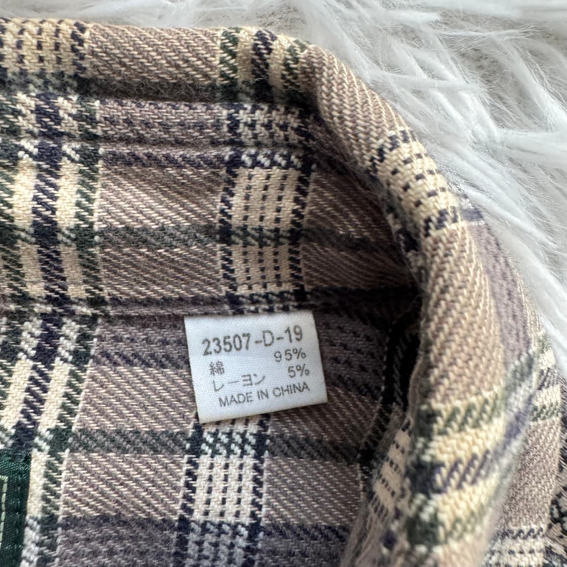 CAMP DAVID 일본빈티지 빅사이즈셔츠 체크셔츠 노드셔츠 xl 105 상품이미지5