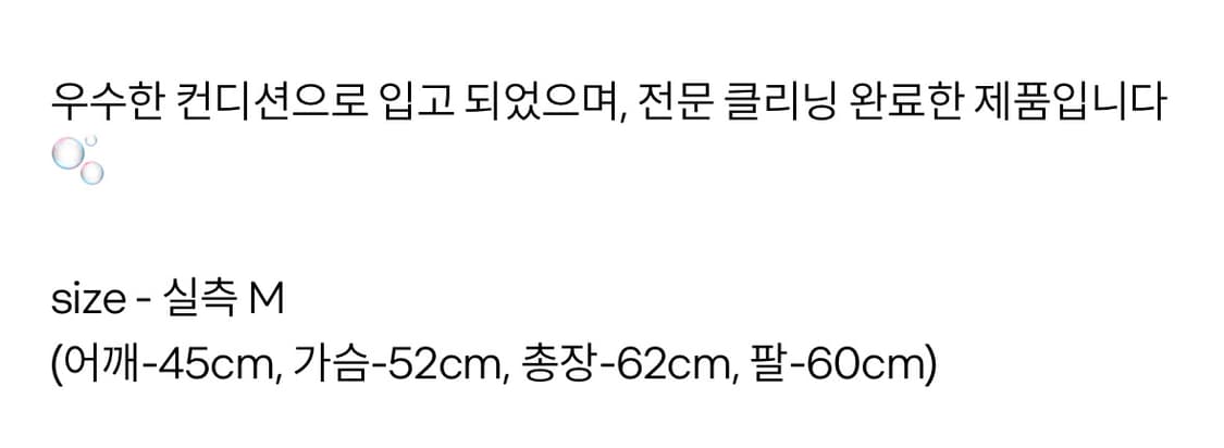 45rpm 플로랄 프린팅 셔츠 상품이미지10