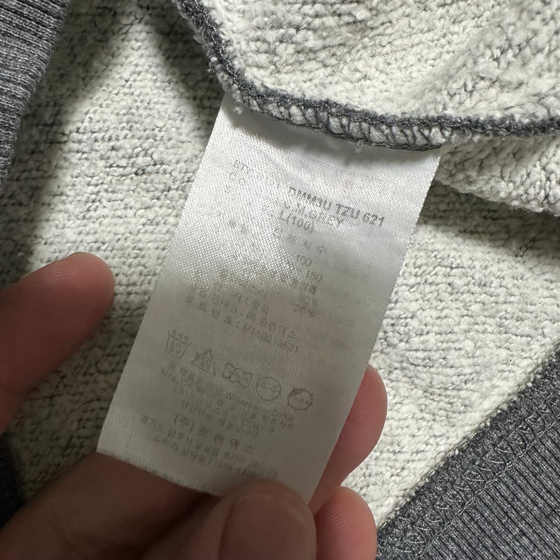 (L) 디키즈 후드집업 그레이 상품이미지3