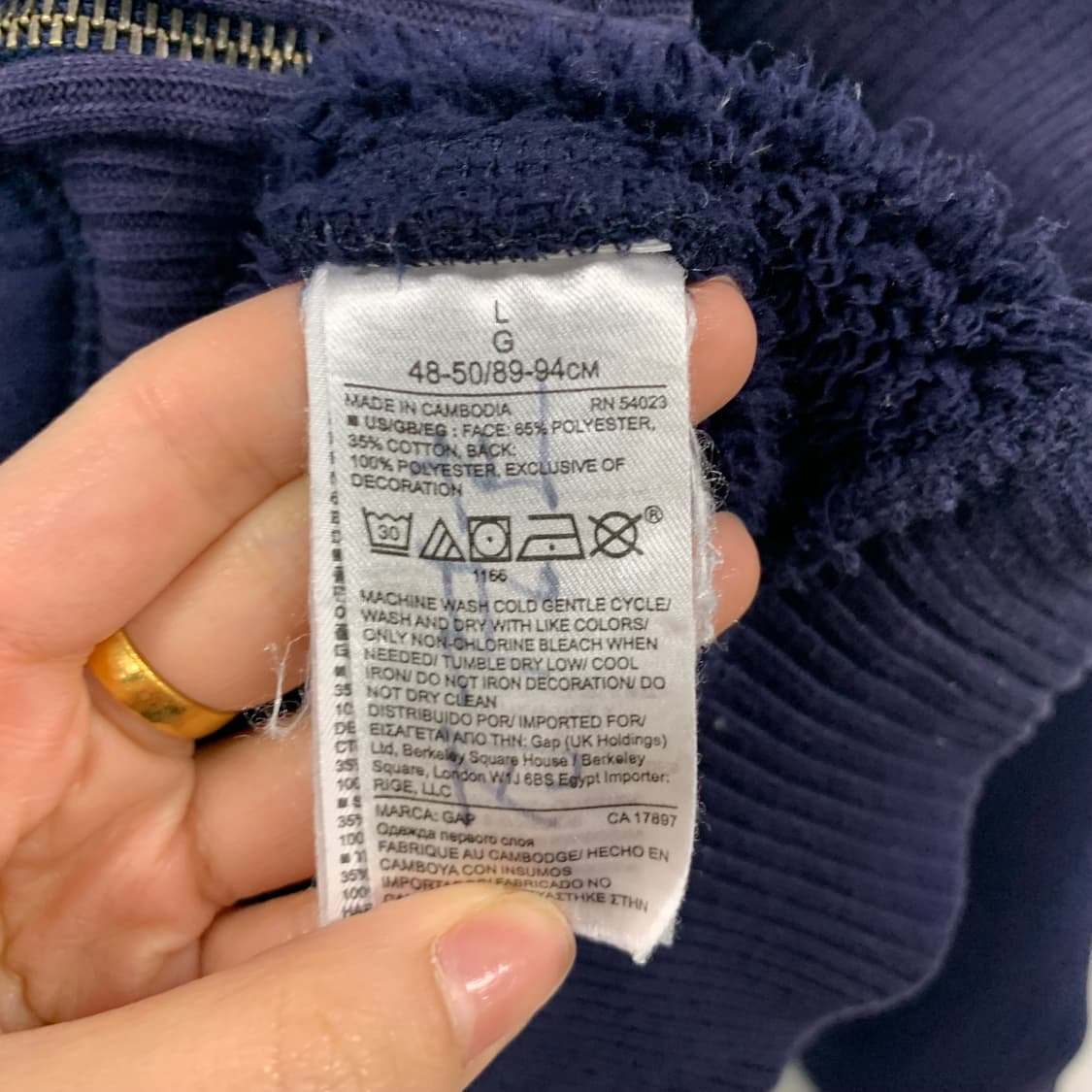 Gap 갭 네이비 양털 후드집업 상품이미지5