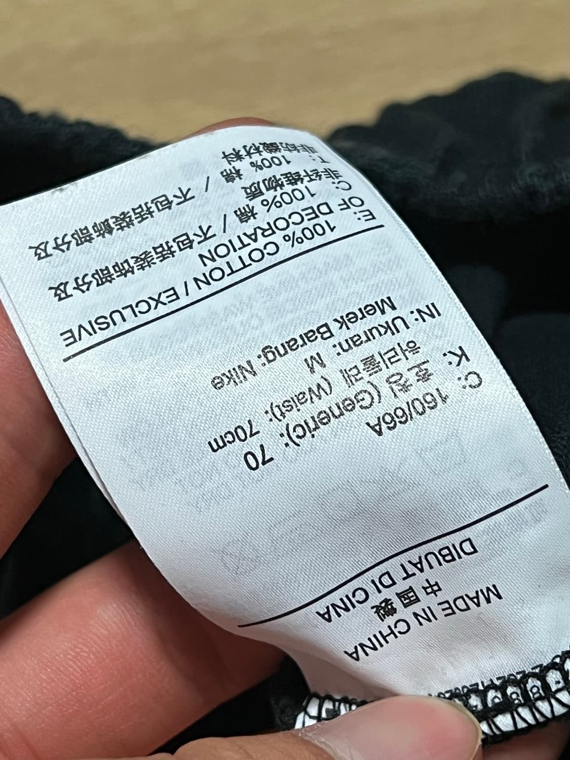 나이키 블랙 반바지 상품이미지4
