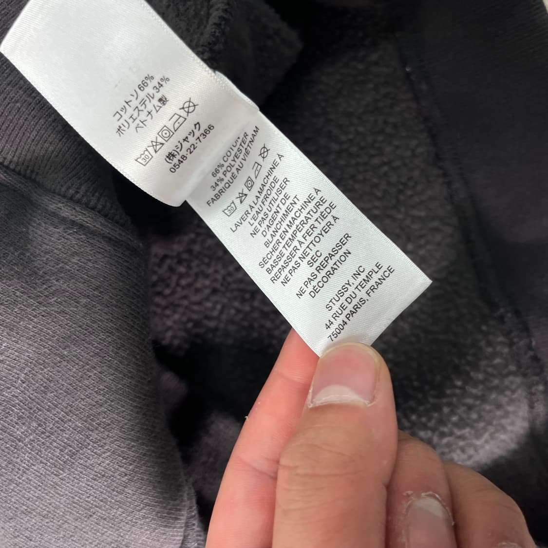 105 스투시 아플리케 차콜 후드티 상품이미지6