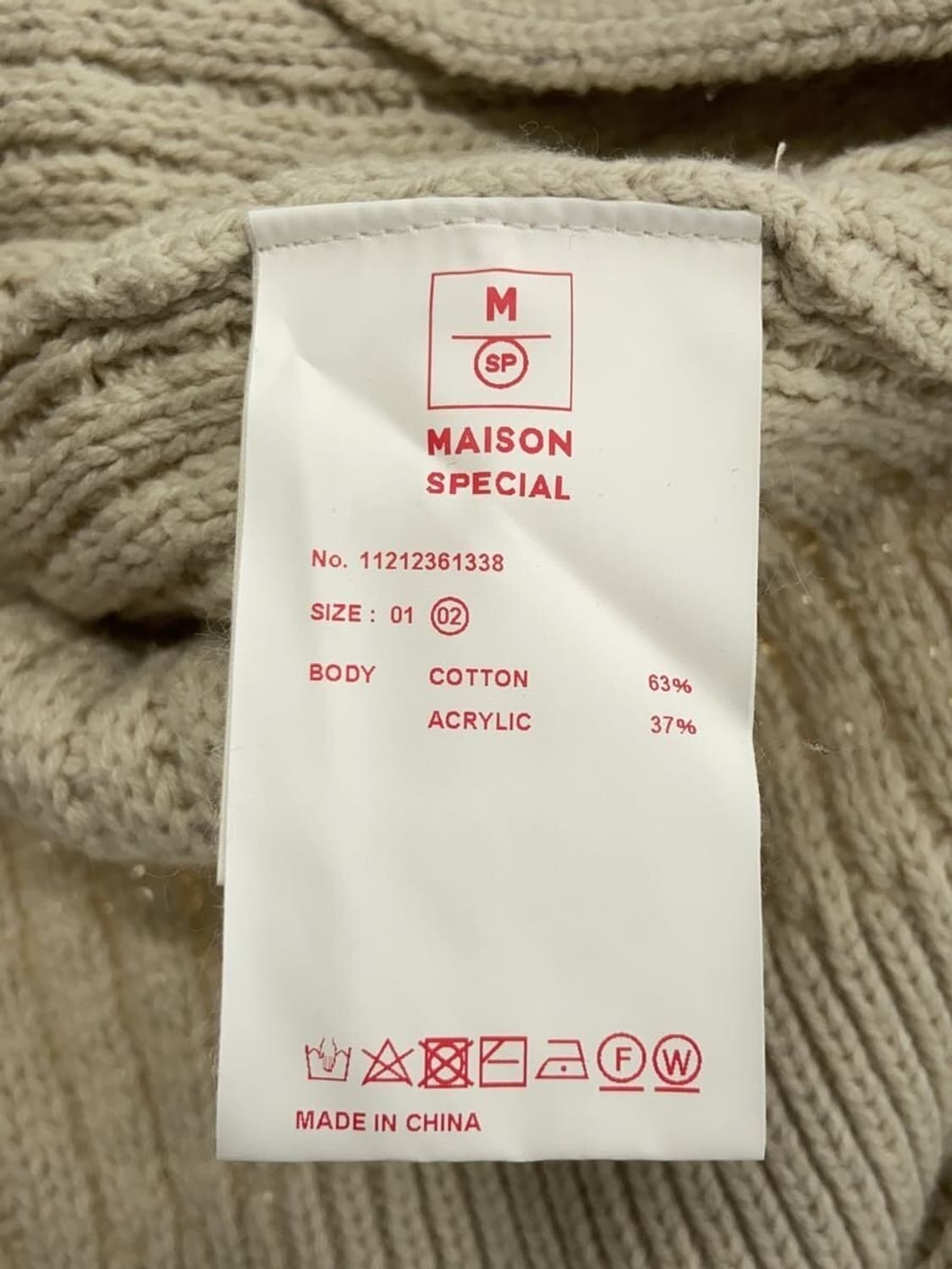 MAISON SPECIAL Waffle White 상품이미지6