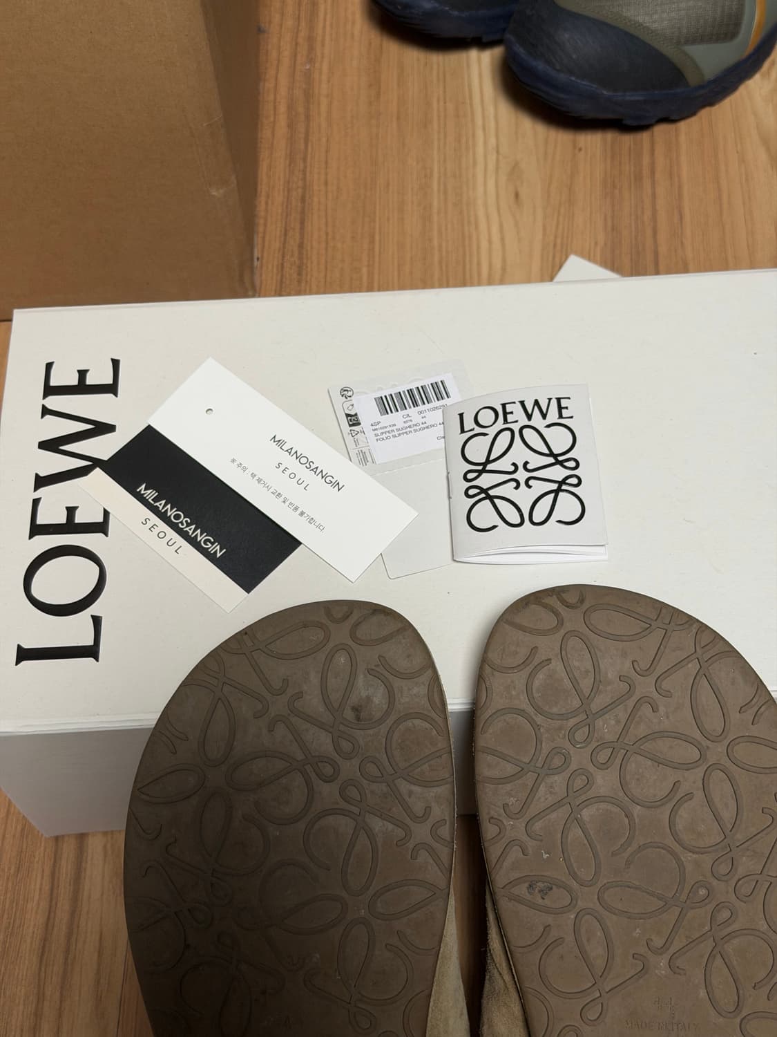 로에베 폴리오 스니커즈 뮬 44 상품이미지5