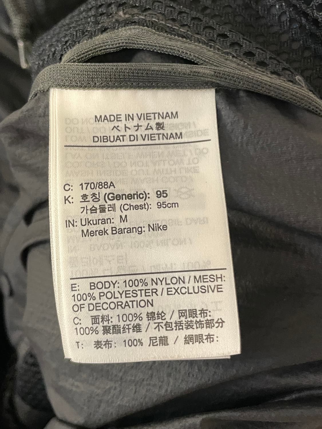 나이키 acg 자켓 상품이미지5