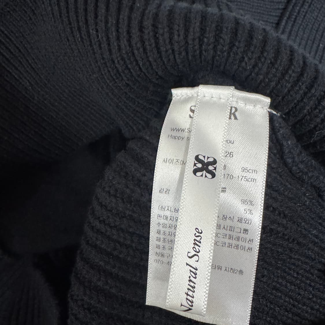 새터 아플리케 캐시미어 니트 후드티 M사이즈 남녀공용 상품이미지3