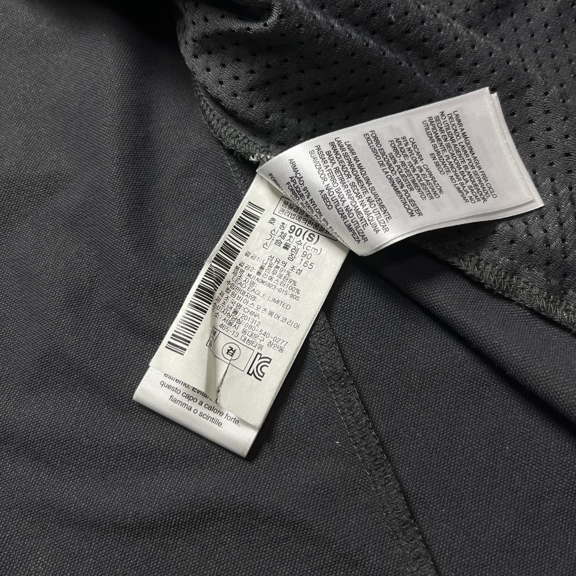 Mountain Hardwear Super Chockstone  상품이미지5