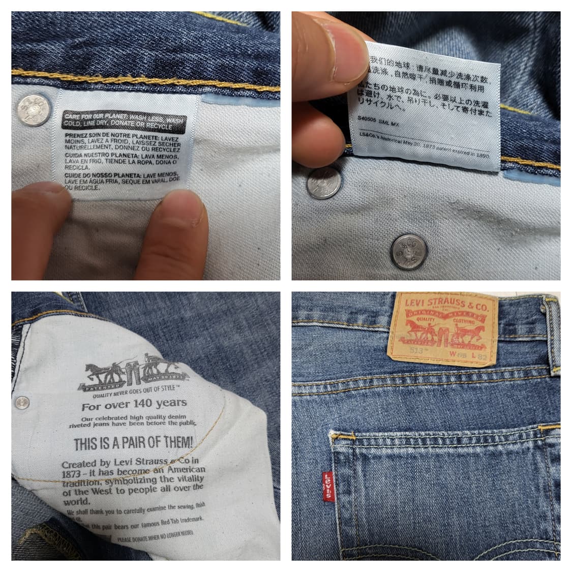 (34) 리바이스 513 levis 청바지 리바이스 데님팬츠 상품이미지10