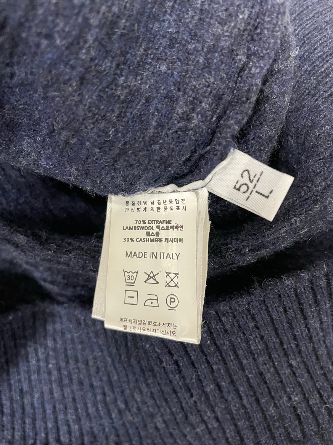 세테필리 캐시미어 크루넥 니트 L사이즈 팝니다. 상품이미지4