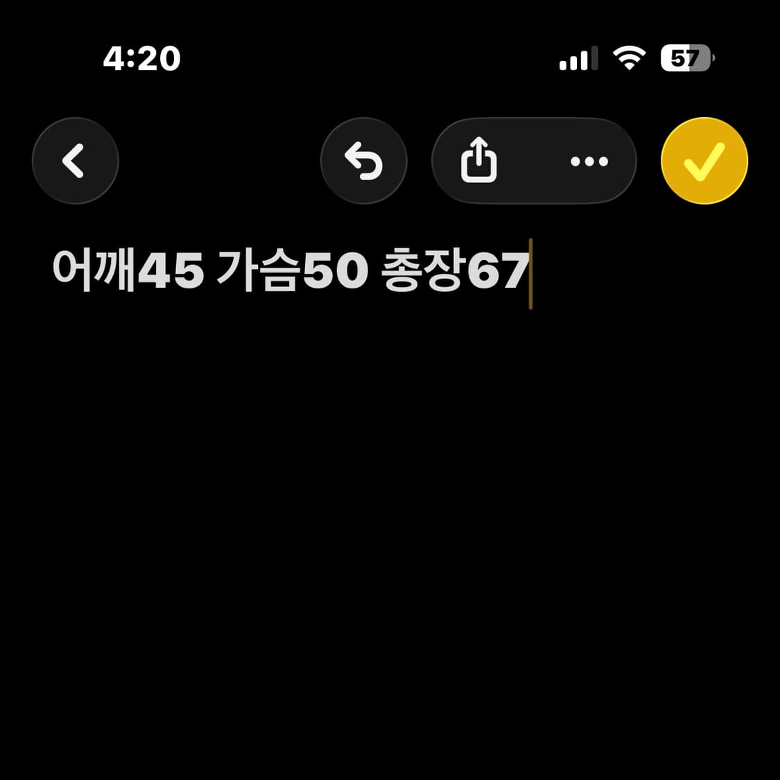 아디다스 그린 트랙탑 져지 상품이미지7