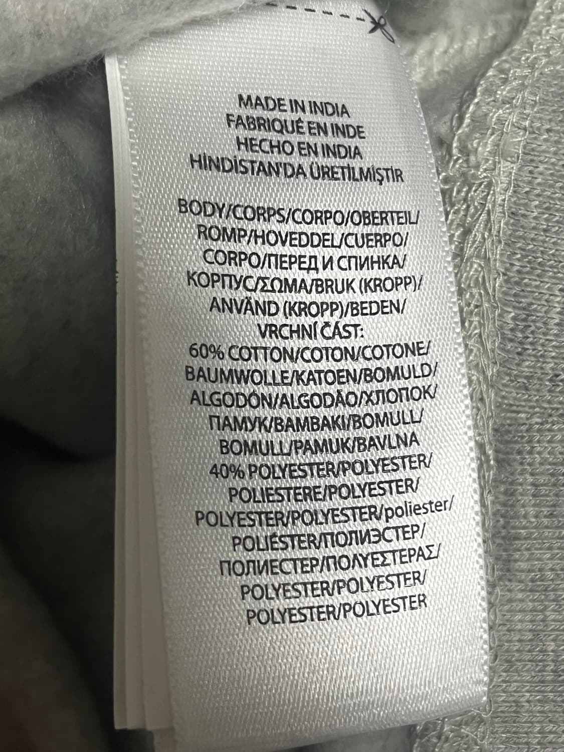 폴로 랄프로렌 맨투맨 S 상품이미지4