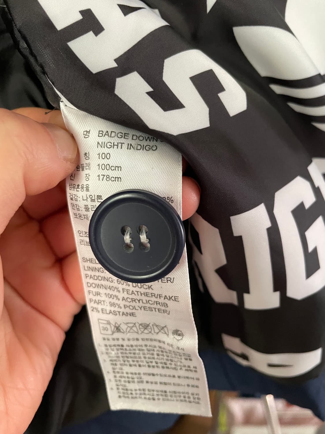 아디다스 배지 덕다운 패딩 남녀공용 상품이미지5