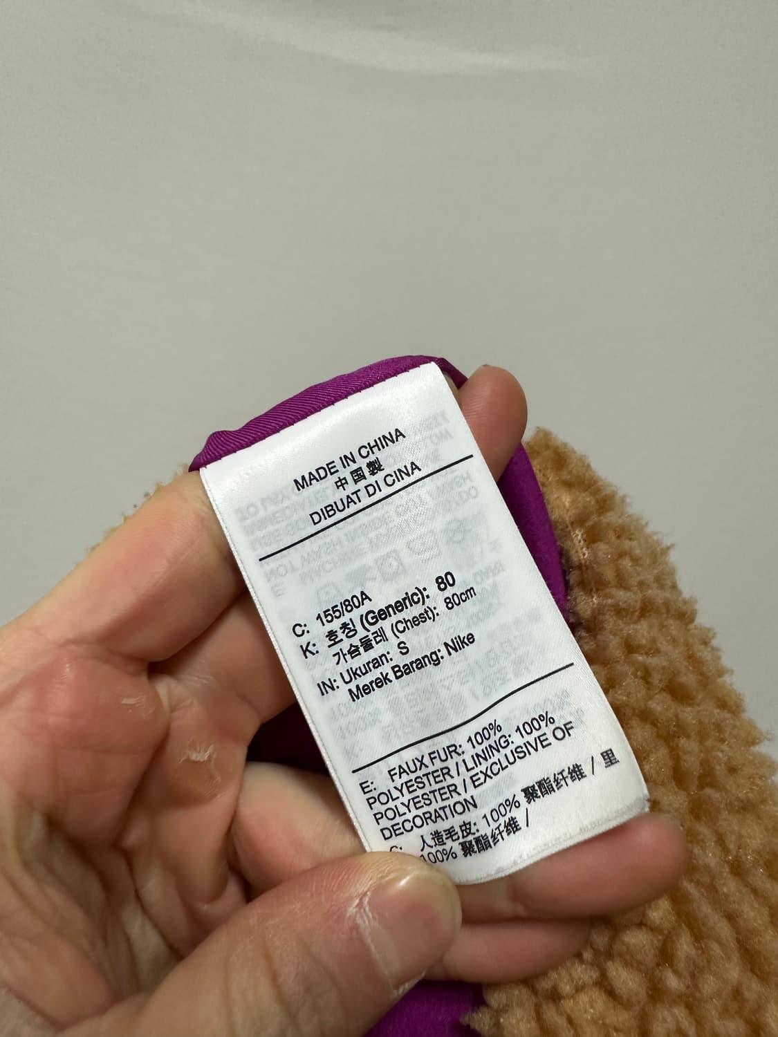 나이키 우먼스 스우시 쉐르파 자켓 상품이미지4