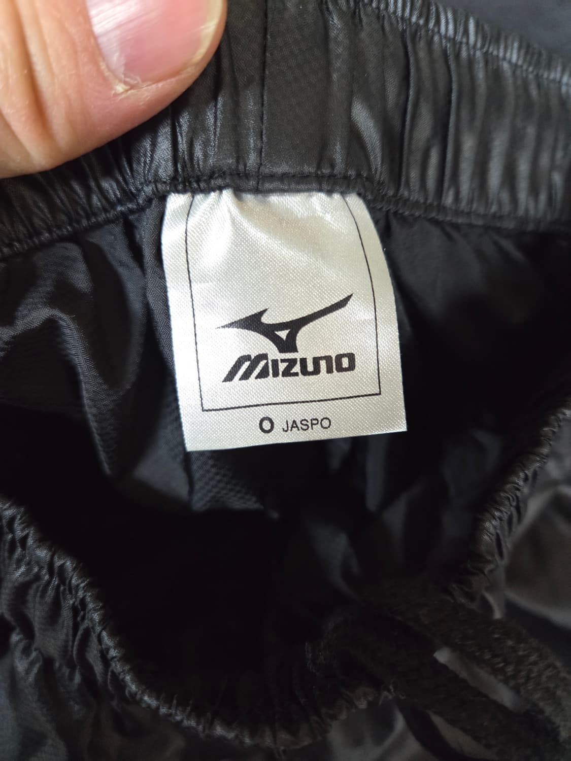 미즈노 일본판 초경량 방풍 팬츠 L 상품이미지4