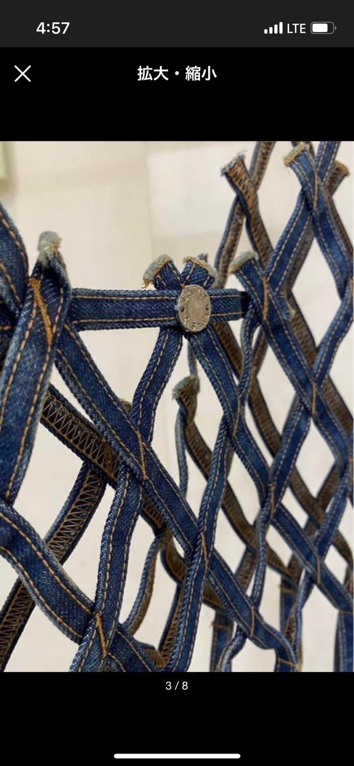 chika kisada 프린지캐미솔 상품이미지7