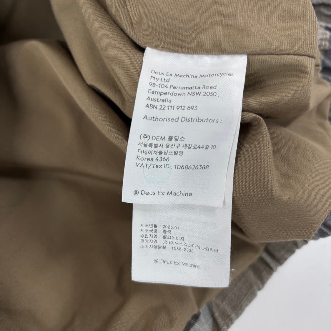데우스 엑스 마키나 스크립트 어드레스 카펜터 후드 자켓 상품이미지7